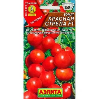 Томат красная стрела f1