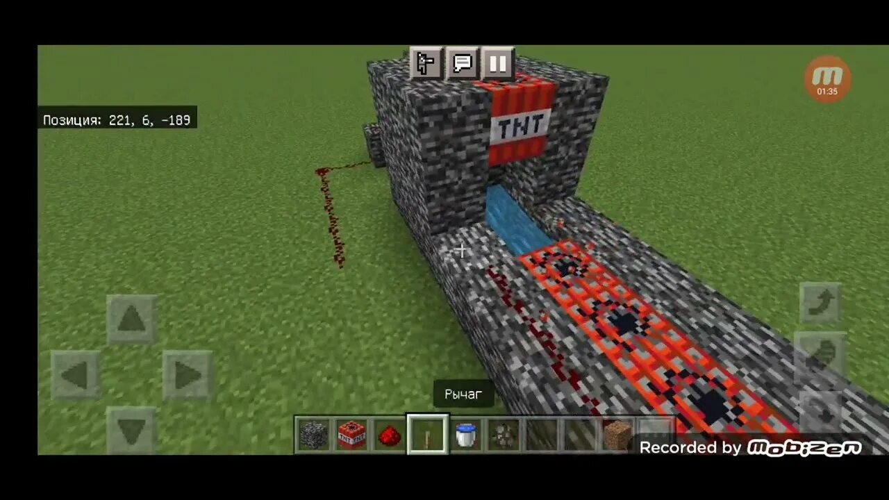 Самые мощные тнт пушки. Тнт пушки в майнкрафт. Самые мощные тнт пушки. Самые мощные тнт пушки. Самые мощные тнт пушки.