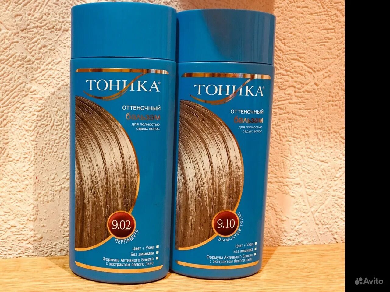 дымчатый топаз цвет волос. 10 дымчатый топаз. дымчатый топаз цвет волос. оттеночный бальзам 9. тоника дымчатый топаз на русые.