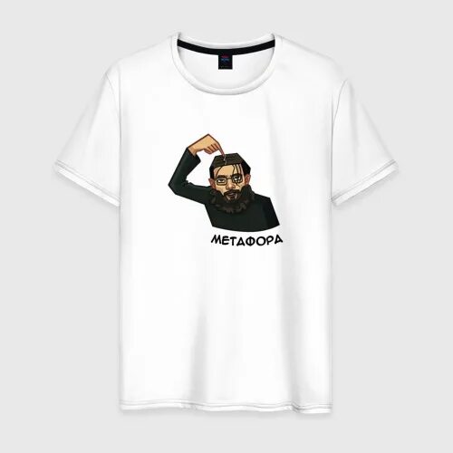 Лапенко мерч. Мерч минимализм. мерч лапенко. внутри лапенко мерч. футболка лапенко.