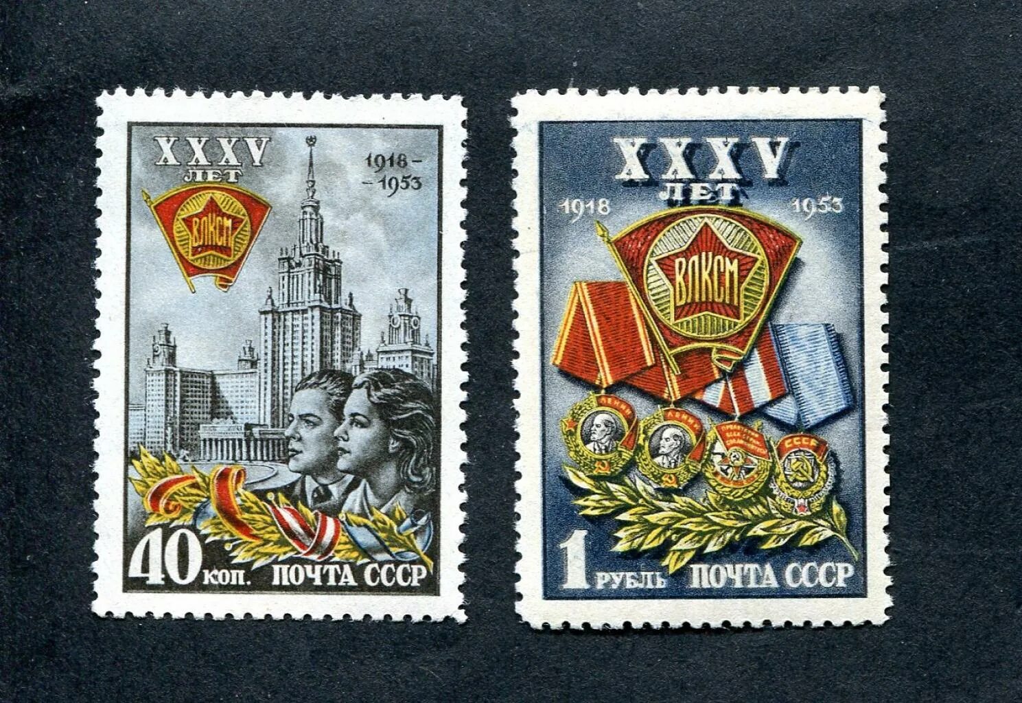 новогодние открытки 1953 года. государственные облигации ссср. диск открытка ты родился 1963. открытки 1953. марка 30 лет октябрьской революции.