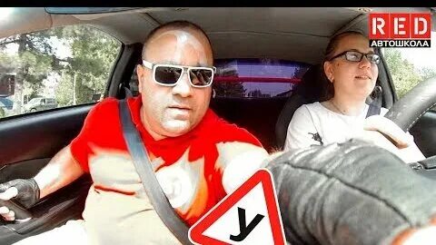 Видео уроки вождения на автомобиле
