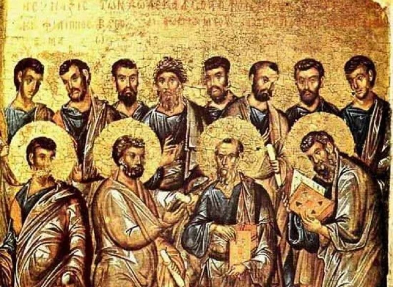 Сайт апостолове. Избрание 12 апостолов. Деяния святых апостолов.
