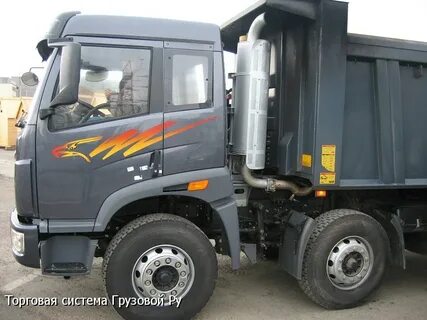 Самосвал faw технические характеристики