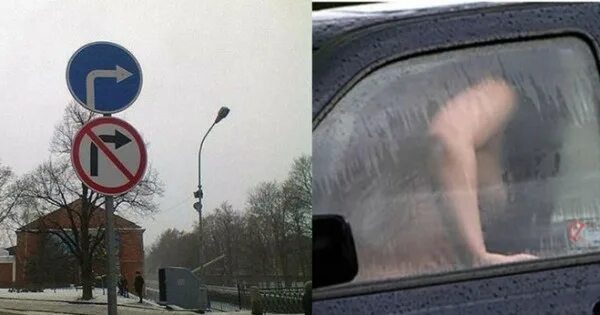 Попала в аварию и была вытрахана незнакомцем прямо на дороге