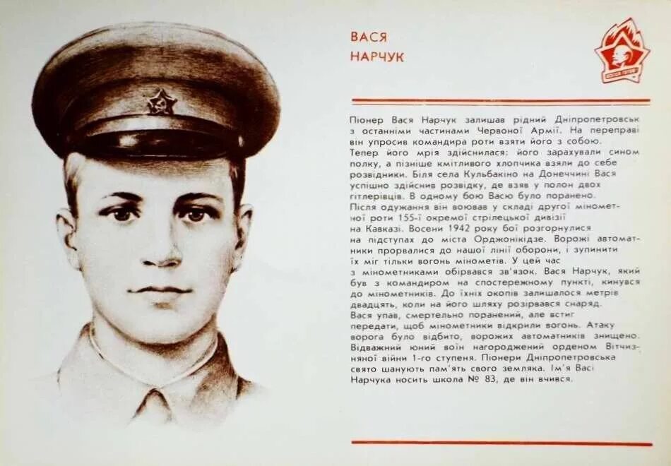 Три богатыря шамаханская царица алеша попович. Один работник и много начальников. Вася алеша. Вася алеша. Вася алеша.