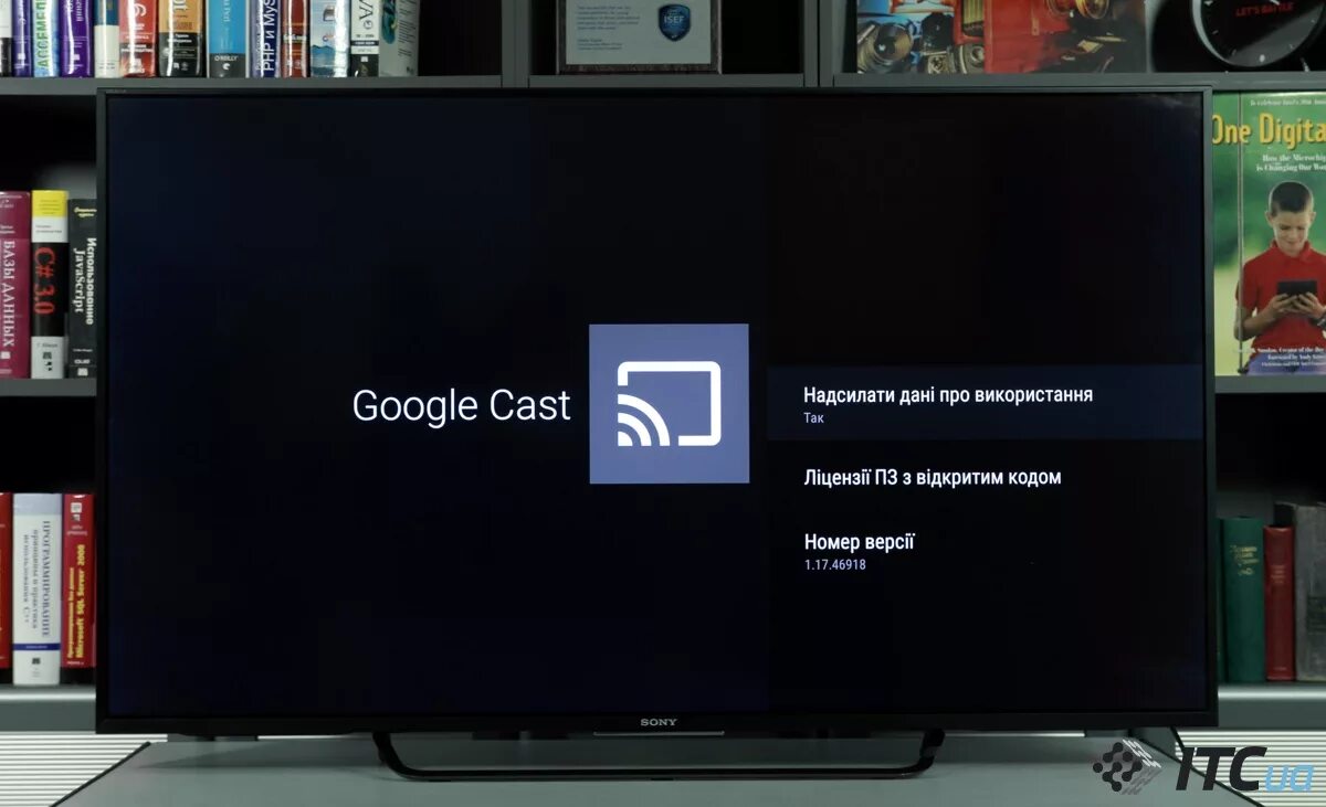 Дублирование экрана телефона на телевизор. Sony телевизор дублирование экрана. Sony телевизор дублирование экрана. Телевизор sony kdl 32w705c. Home options sony телевизор.