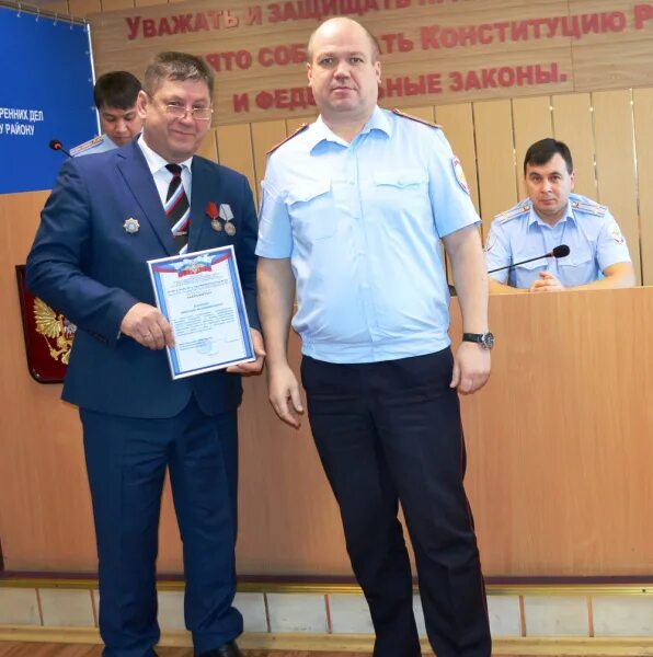 21 овд. 21 овд