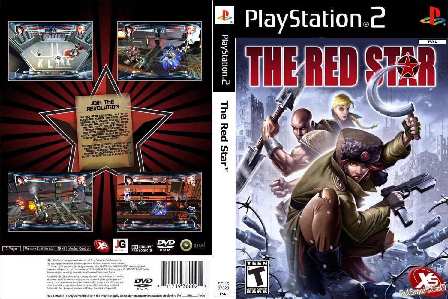 Игра the Red Star ps2. The Red Star ПСП. Игры PSP the Red Star. PLAYSTATION 2 игры. Лучшее на пс 2