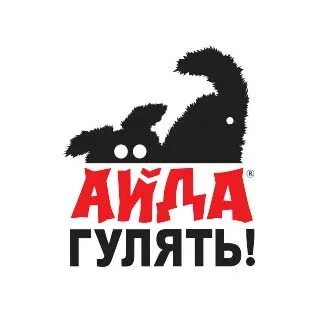 Айда это