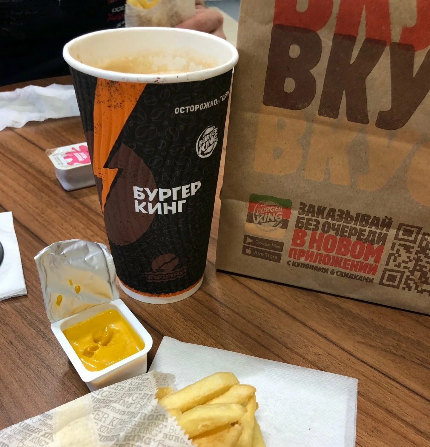 Бургер кинг щелково. Кэмп щелково бургер кинг фото. Бургер кинг, балашиха, щёлковское шоссе. Щелковское шоссе вл 3 бургер кинг. Кинг щелковский.