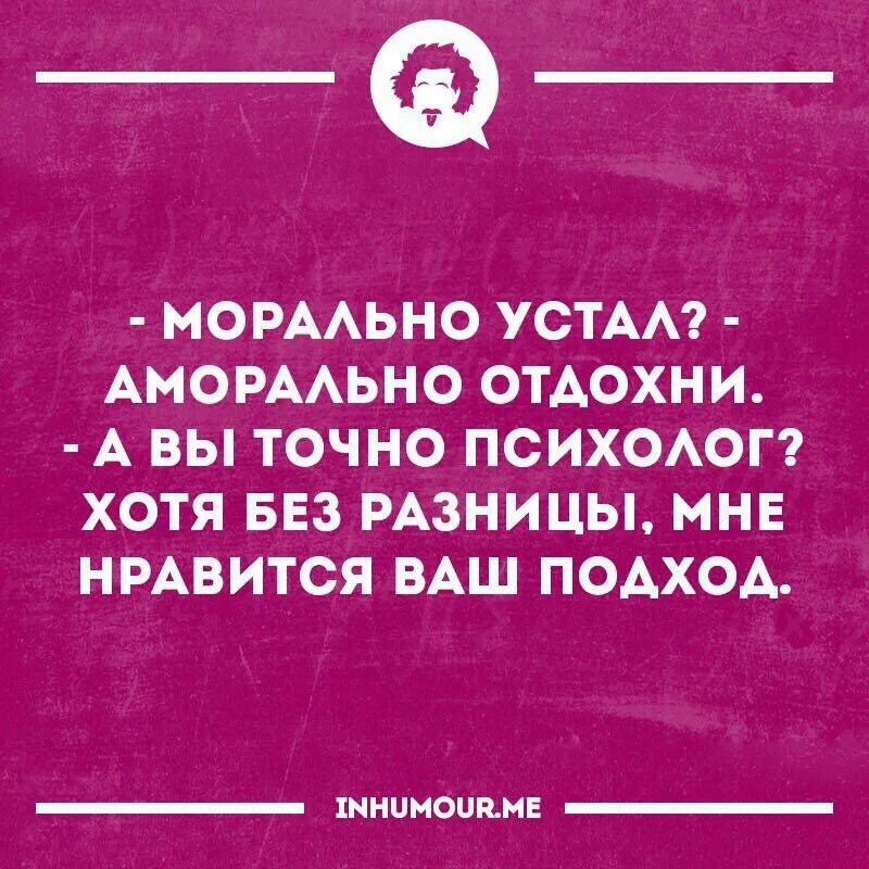 Секрет успешного брака. Секрет длительных отношений терпение и алкоголь. Секрет успешного брака алкоголь. Секрет счастливого брака прикол. Терпеливая жизнь