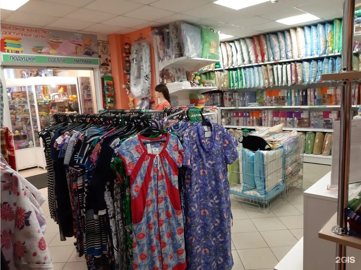 ивановский текстиль ярославль. ивановский трикотаж магазины в москве. ивановский трикотаж.