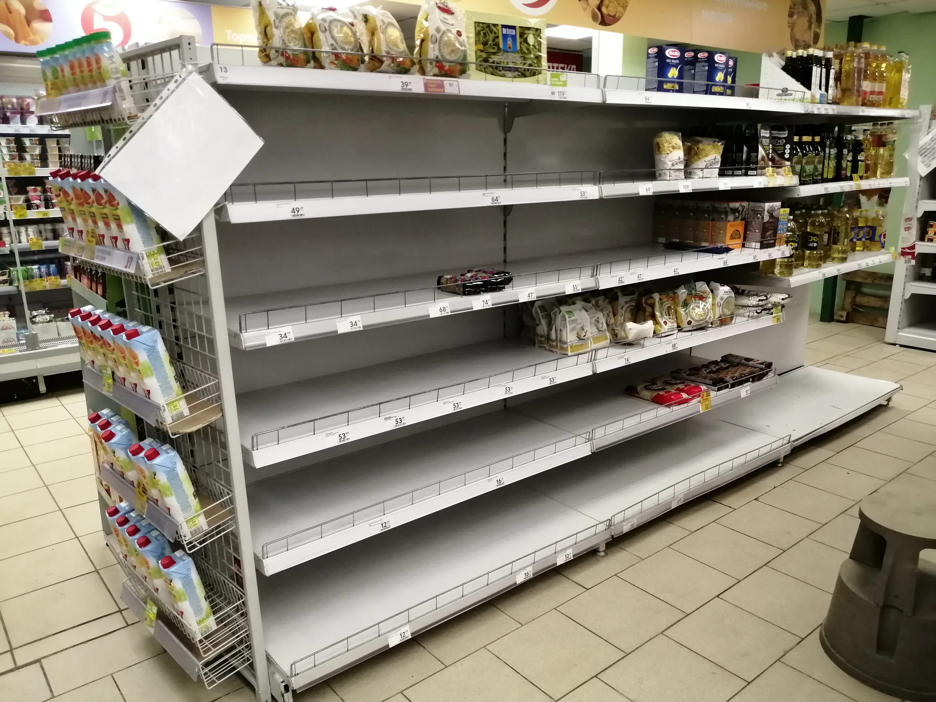 балаган приколов, новомосковск. красноярск смешные магазины. магазин прикольных сувениров. магазин приколов. смешные вывески магазинов.