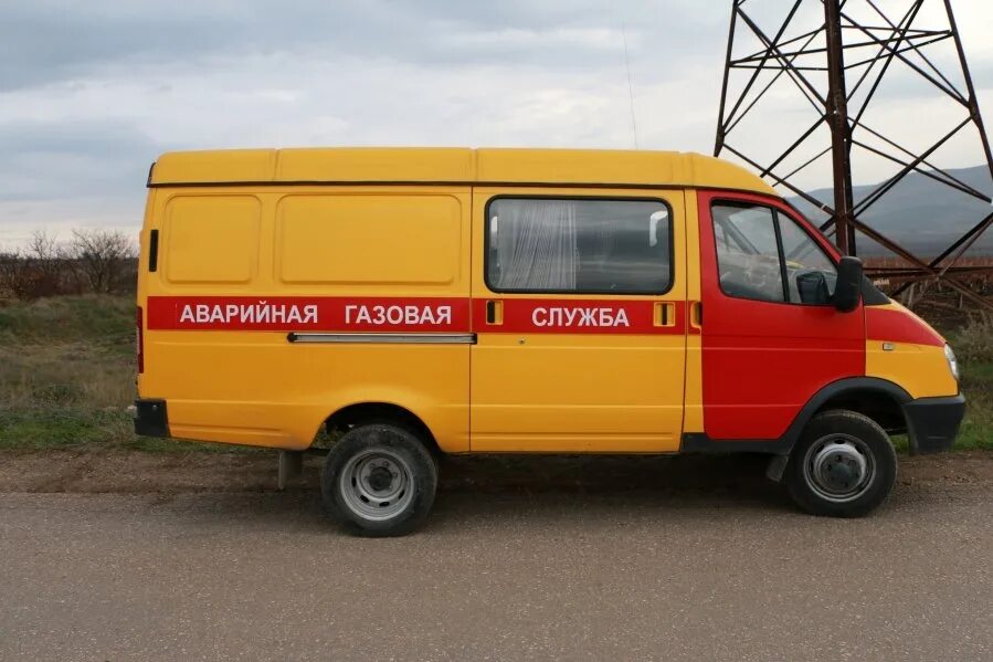 Горгаз севастополь телефон. Аварийная газовая служба севастополь. аварийная газовая служба. аварийная служба газа севастополь. аварийная газовая служба 04.