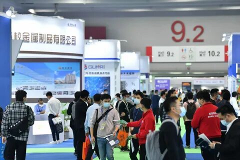 Выставки в китае в 2024 году расписание