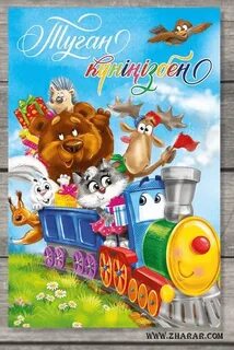 Жалаңаштанған танымал украиндық әйелдердің суреттері