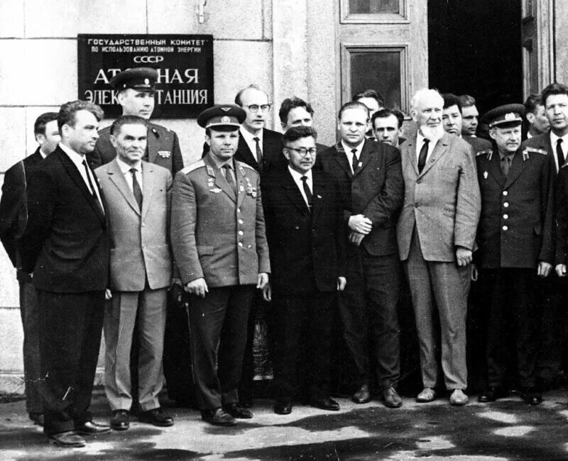 Открытие аэс. Первая в мире атомная электростанция в Обнинске 1954. Первая в мире АЭС В Обнинске. АЭС В Обнинске 1954. Атомная электростанция Обнинск 1954 г.