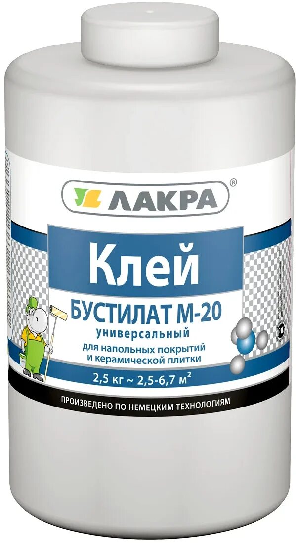 Клей пва бустилат. Бустилат м 20 для линолеума. Бустилат 1кг эксперт 17710. Клей пва-м радуга 1кг 8 4822. Бустилат брозекс.