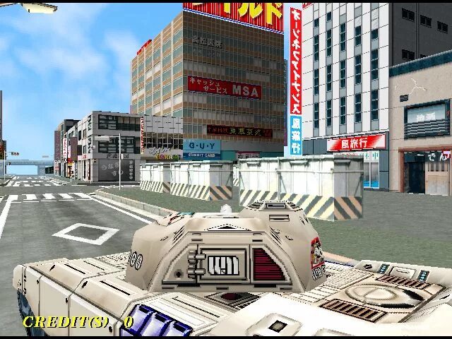 Tokyo wars. System 22 игра.