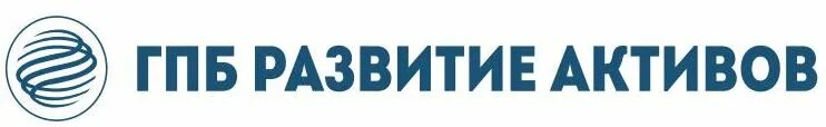 Газпромбанк управление активами. ГПБ развитие активов. Газпромбанк развитие активов. ГПБ развитие активов логотип. ООО "ГПБ развитие активов".