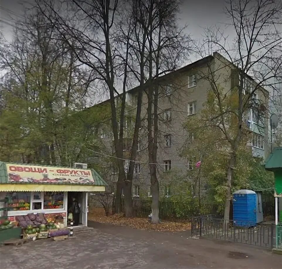 Арбат 43 москва. Москва улица арбат дом 43. Ул московская 43 орел. Полбина 17 ульяновск. Московская дом 43.