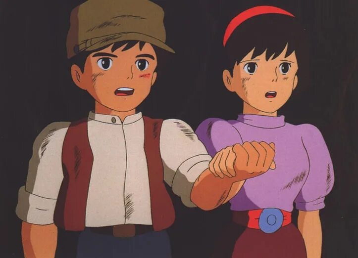 лапута отзыв