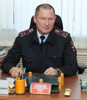 Александрович васильевич