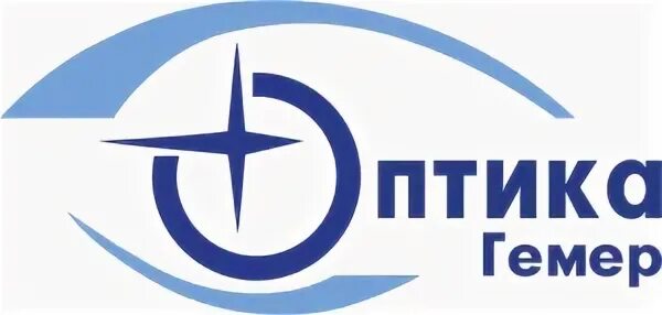 Гемер оптика