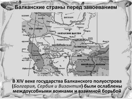 Балканская 6