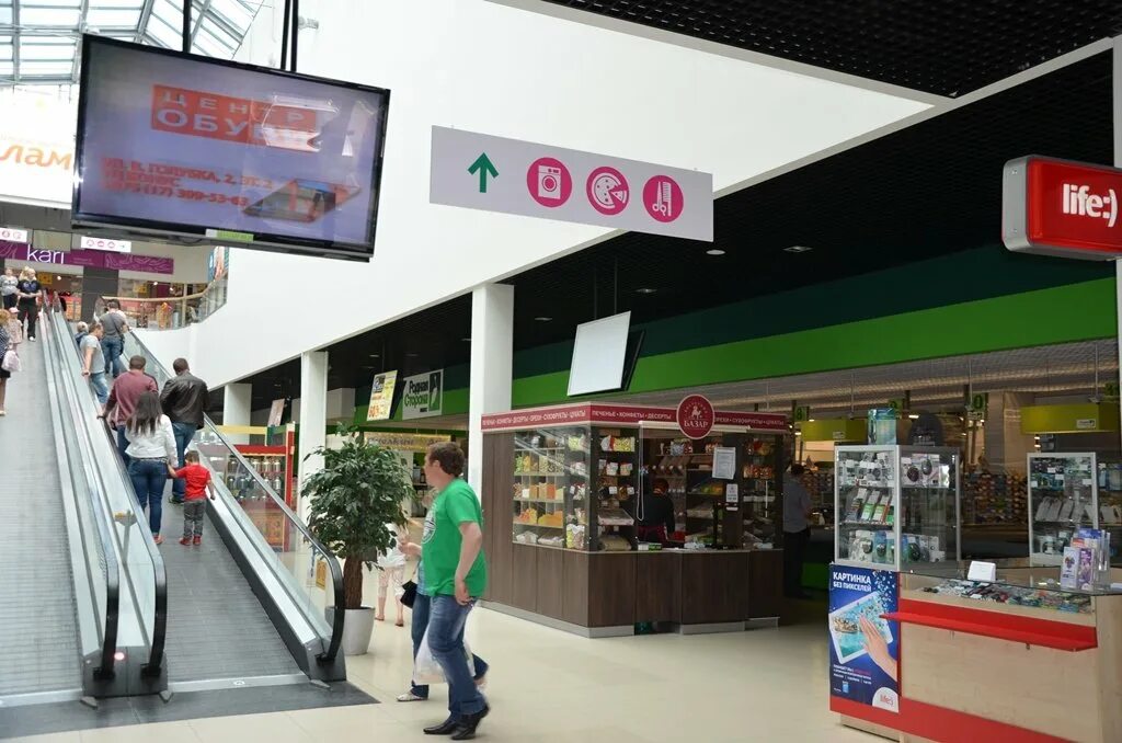 Тц пассаж белгород. Кфс интерьер ресторанов. Организация цеппелин. Кфс интерьер. Real by.