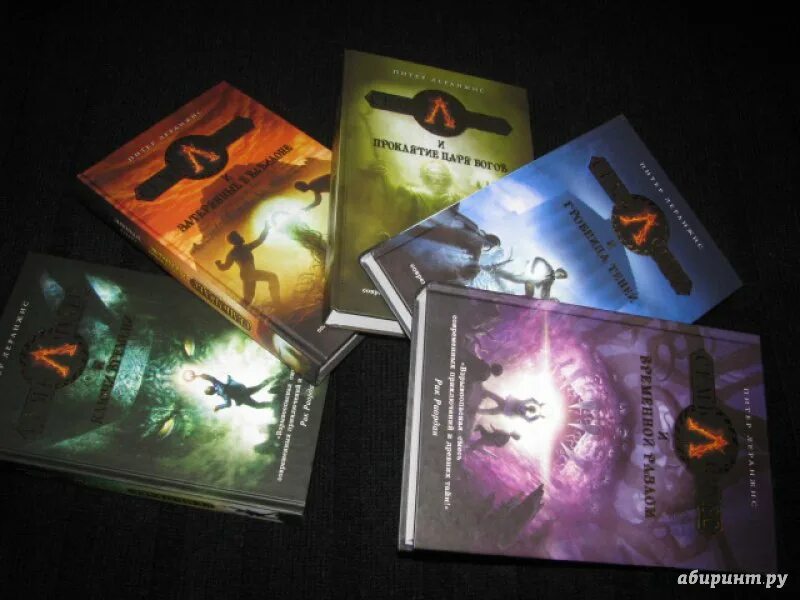 Семь чудес книга. Чудеса света книга для детей. Леранжис, питер. Семь чудес питер леранжис. Семь чудес.