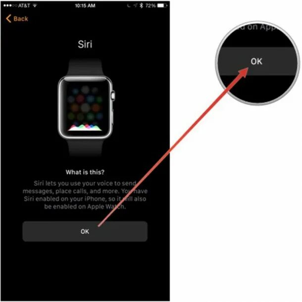 Отвязать apple iwatch от айфона. Значок i на эпл вотч. Где значок i на Apple watch. Кнопка i на Apple. Где на эпл вотч кнопка i.