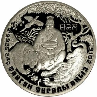 Серебряная легенда