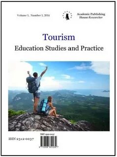 Education study journals