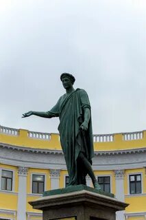 Знаменитый Дюк. 