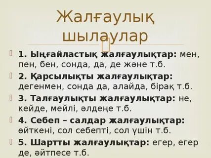 Сексуалдық телевидение