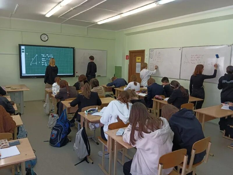 Гбоу сош 139. Информатика в математике. Школа с углубленной математикой. Учебник математики 5 класс. Школа с углубленной математикой.