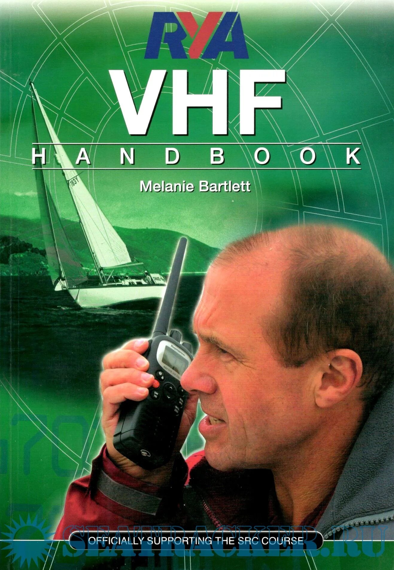 укв станция. радиостанция укв gsm для поезда. укв связь. схема ретранслятора для раций. укв связь схема.