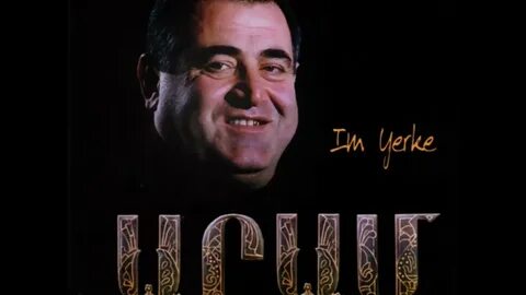 Армянские песни манушак