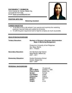 Resume перевод