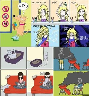Sizor нечего