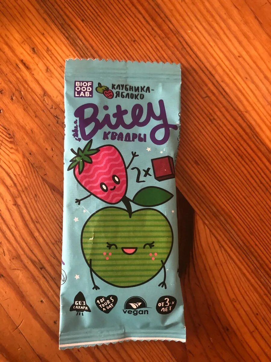 Bitey. Печенье клубника байт безглютен 125г. Печенье bitey. Bitey вафли. Risky photography bitey bag.