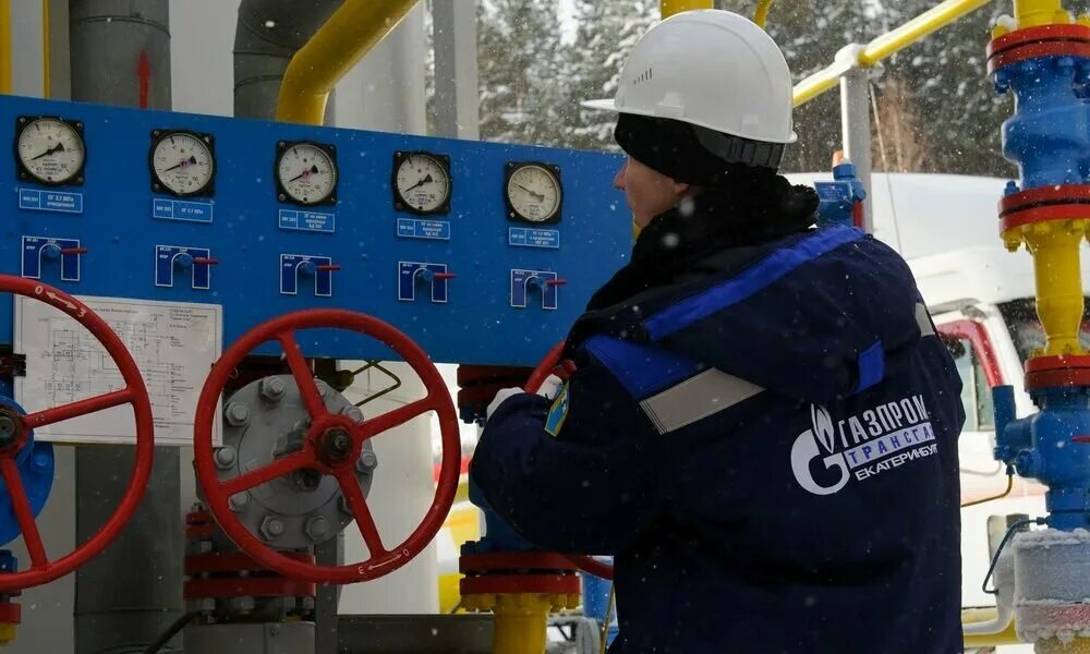 Россия украина транзит газа. Газопровод Словакия. Словакия и российский ГАЗ.