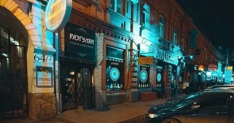 Красноармейская краснодар