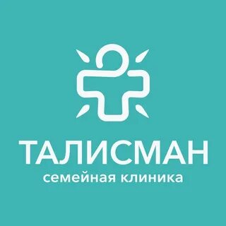 Талисман пенза