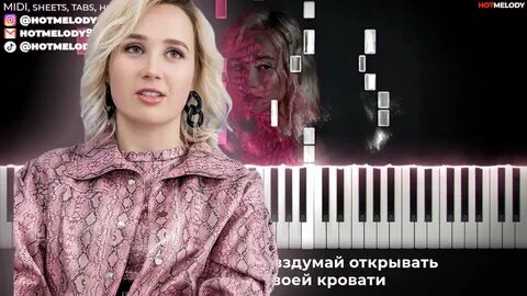 Минусы песен клавы коки