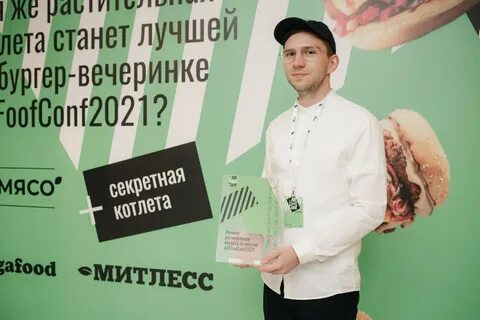 Апапп