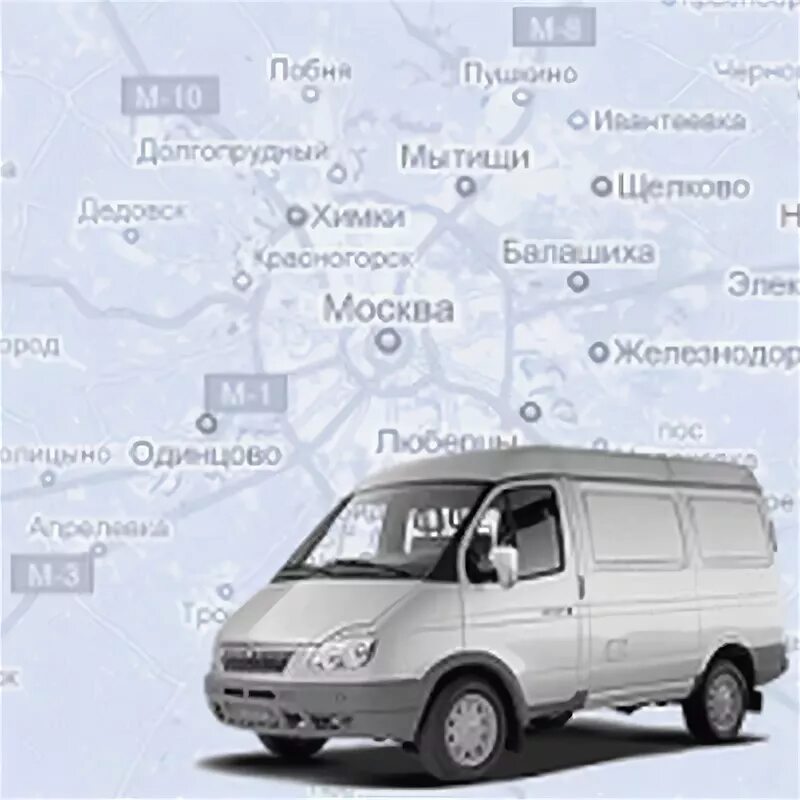 Перевозки москва ижевск. Ижевск-москва авиабилеты прямой. Транспортные компании в ижевске. Перевозки москва ижевск. Перевозки москва ижевск.