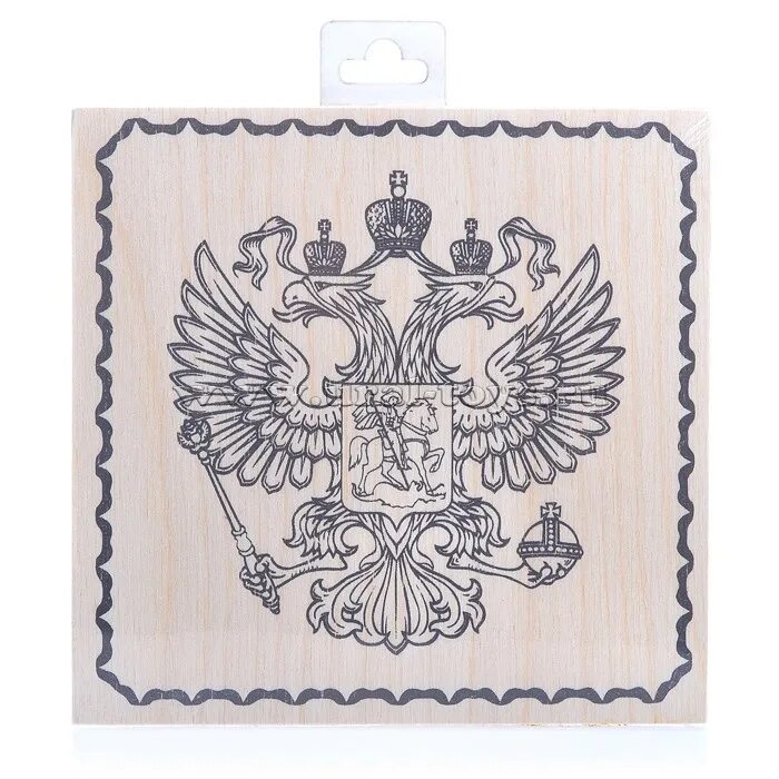 Изображение с гербом 1